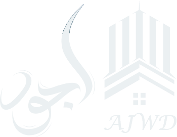 شركة اجود-مجمعات سكنية نابضة بالحياة